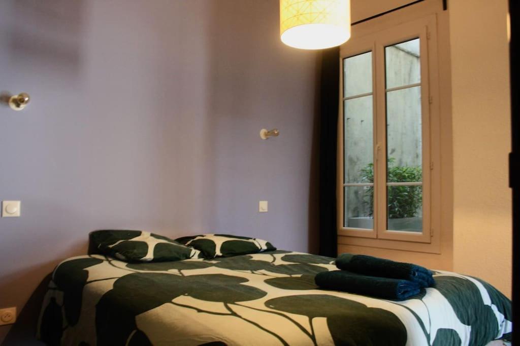 Logement : Climatisation, Garage, Jardin